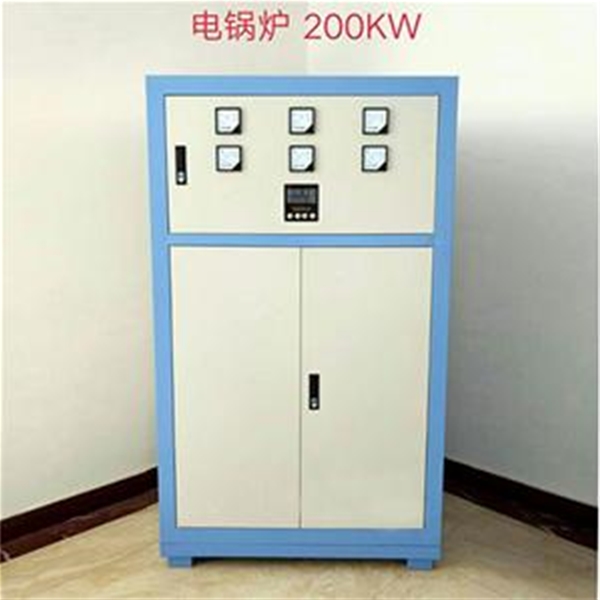 電鍋爐200KW